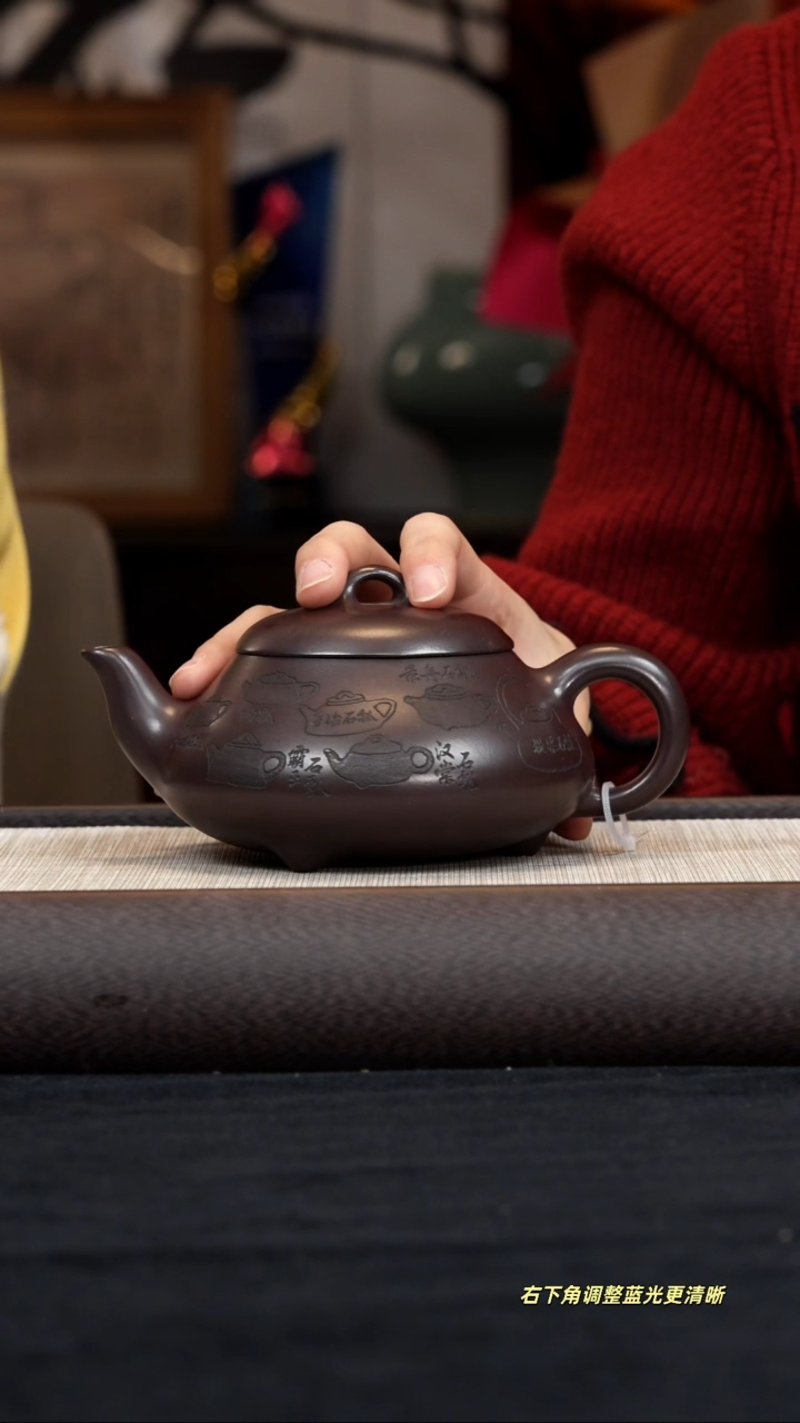 【闪购商品】紫砂茶壶【k077】汉棠石瓢6