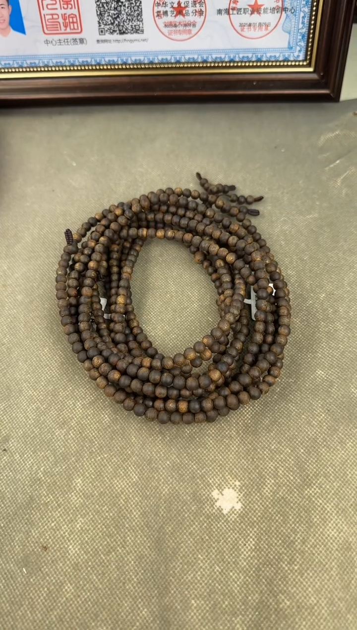 【闪购商品】沉香手串0.6多圈圆珠 多样性发发货 发一条