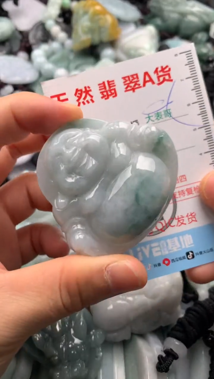 【闪购商品】翡翠吊坠(不含链)未镶嵌1