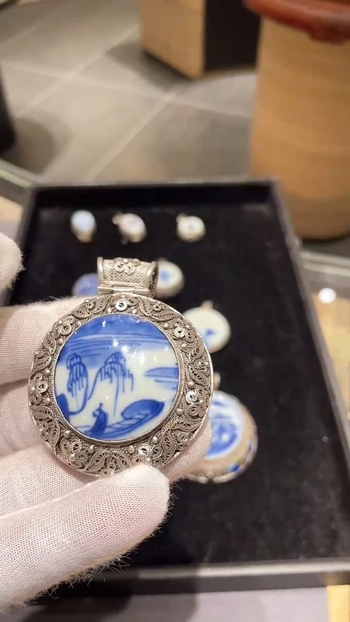 【闪购商品】瓷片1.19HCS<瓷片工艺品>CP