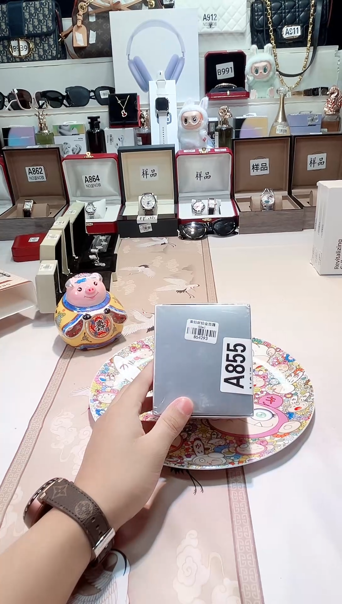 瓷片瓷器 库房到期 全部地板价@@1