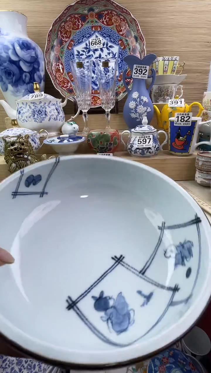 小*蛋摆件瓷器瓷器瓷器