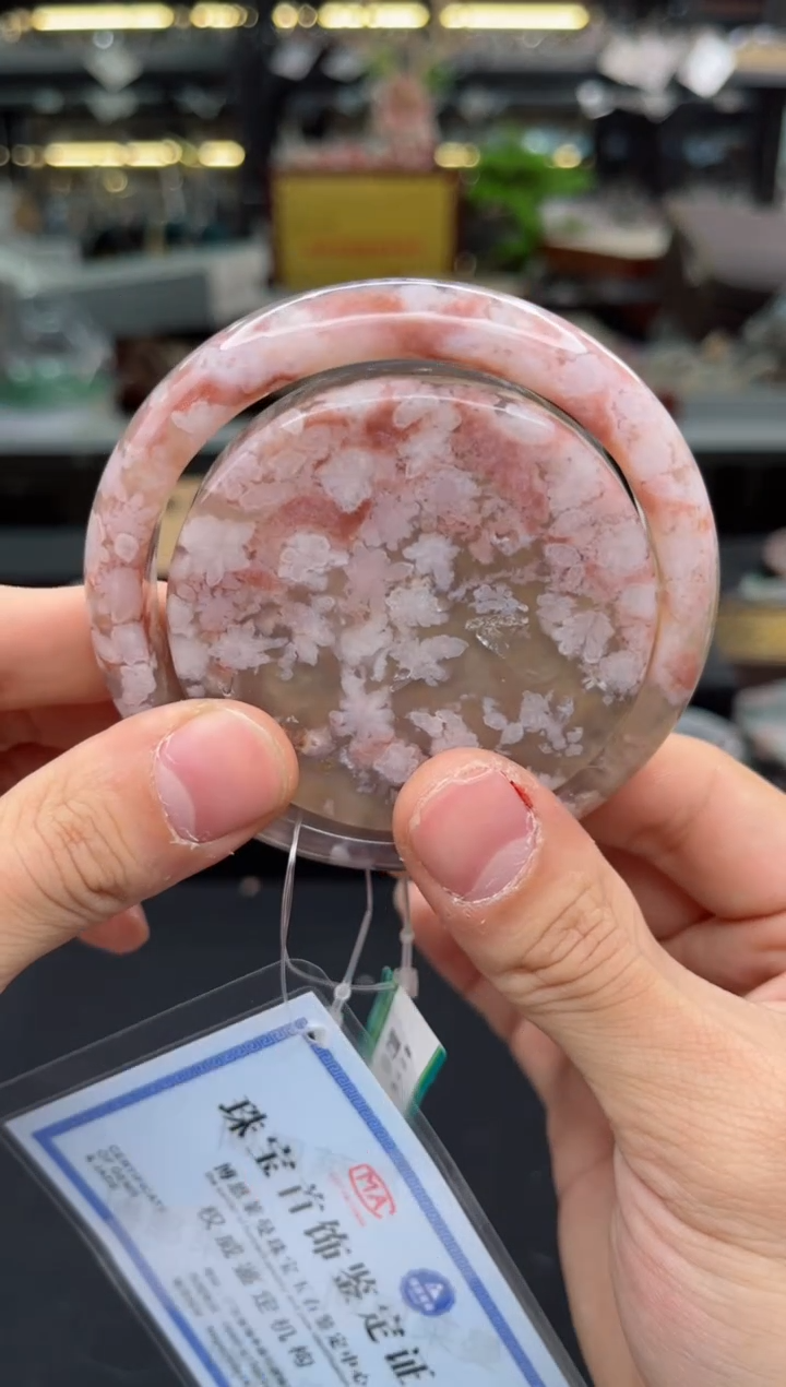 【闪购商品】石英质玉手镯未镶嵌65圈口（赠品镯心）S9935