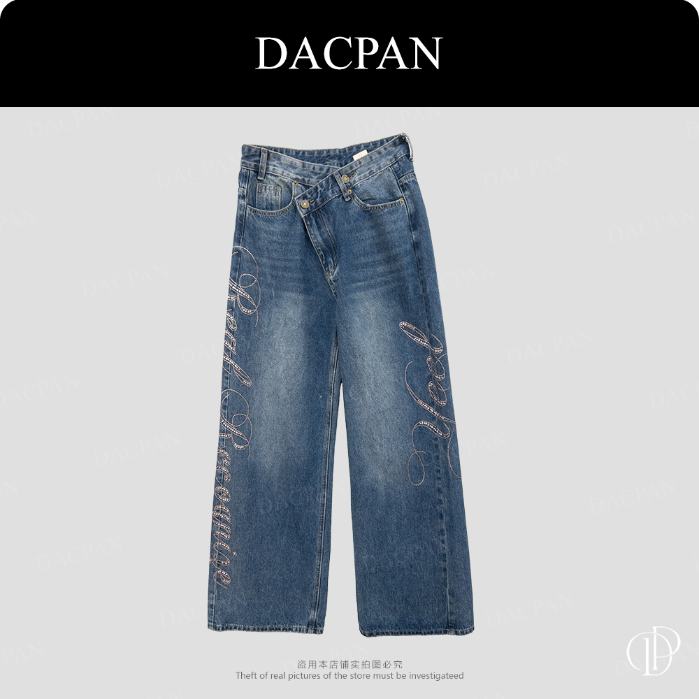DACPAN-“大王裤”洗水烫钻V腰头阔腿牛仔裤 2025/盼·PP 8581