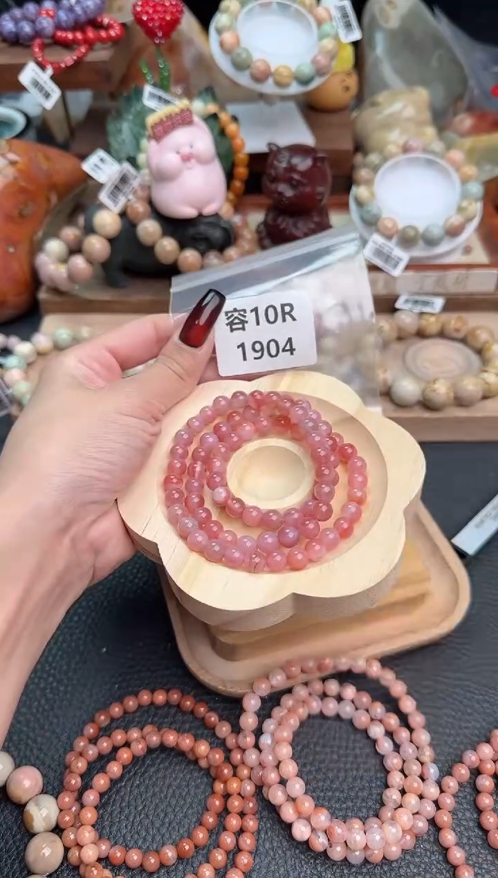 【闪购商品】石英质玉手链足铂镶嵌10R1904