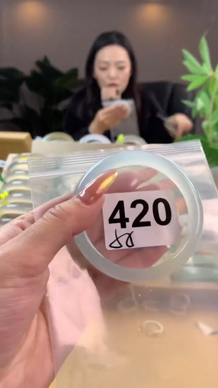 【闪购商品】玛瑙/玉髓手镯未镶嵌420