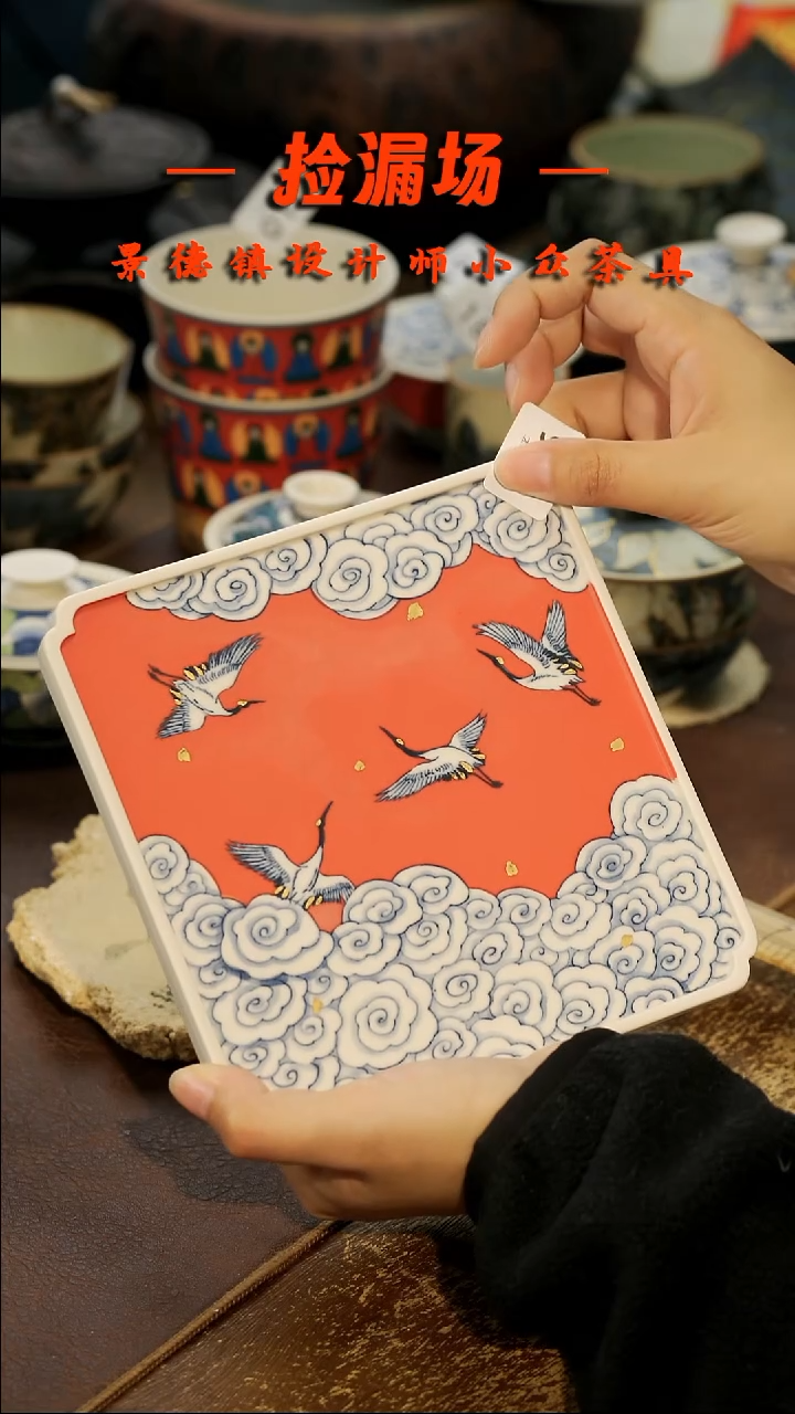 景德镇纯手工手作016