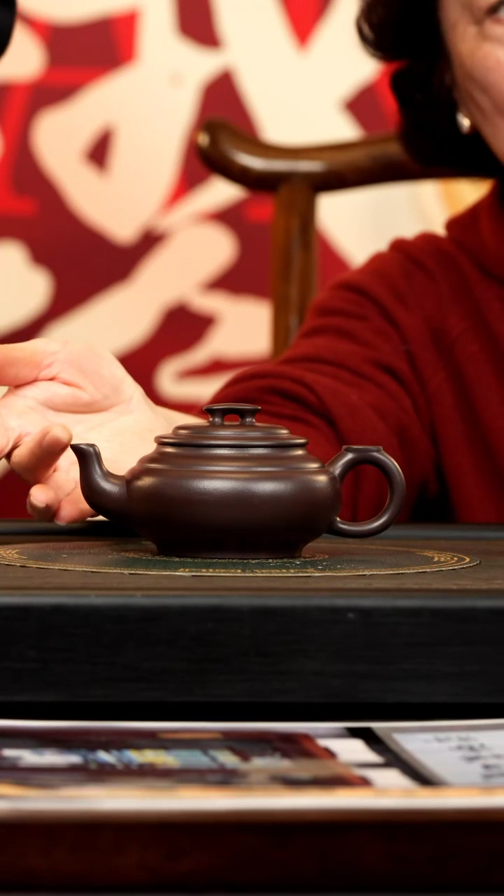 【闪购商品】紫砂茶壶XJZ 老乌泥 上新桥 300cc