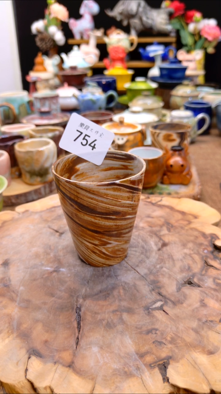 高温颜色釉 窑变系列 754