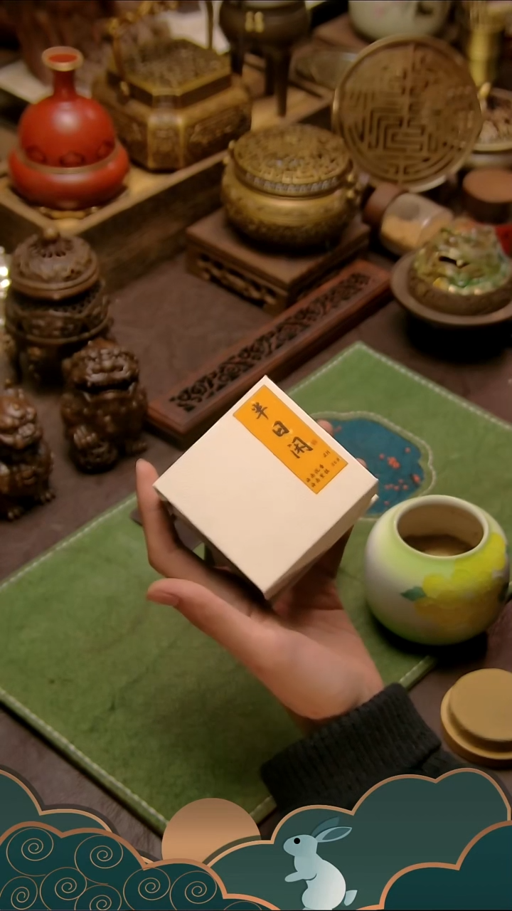 盘香 半日闲 2小时沉香盘香