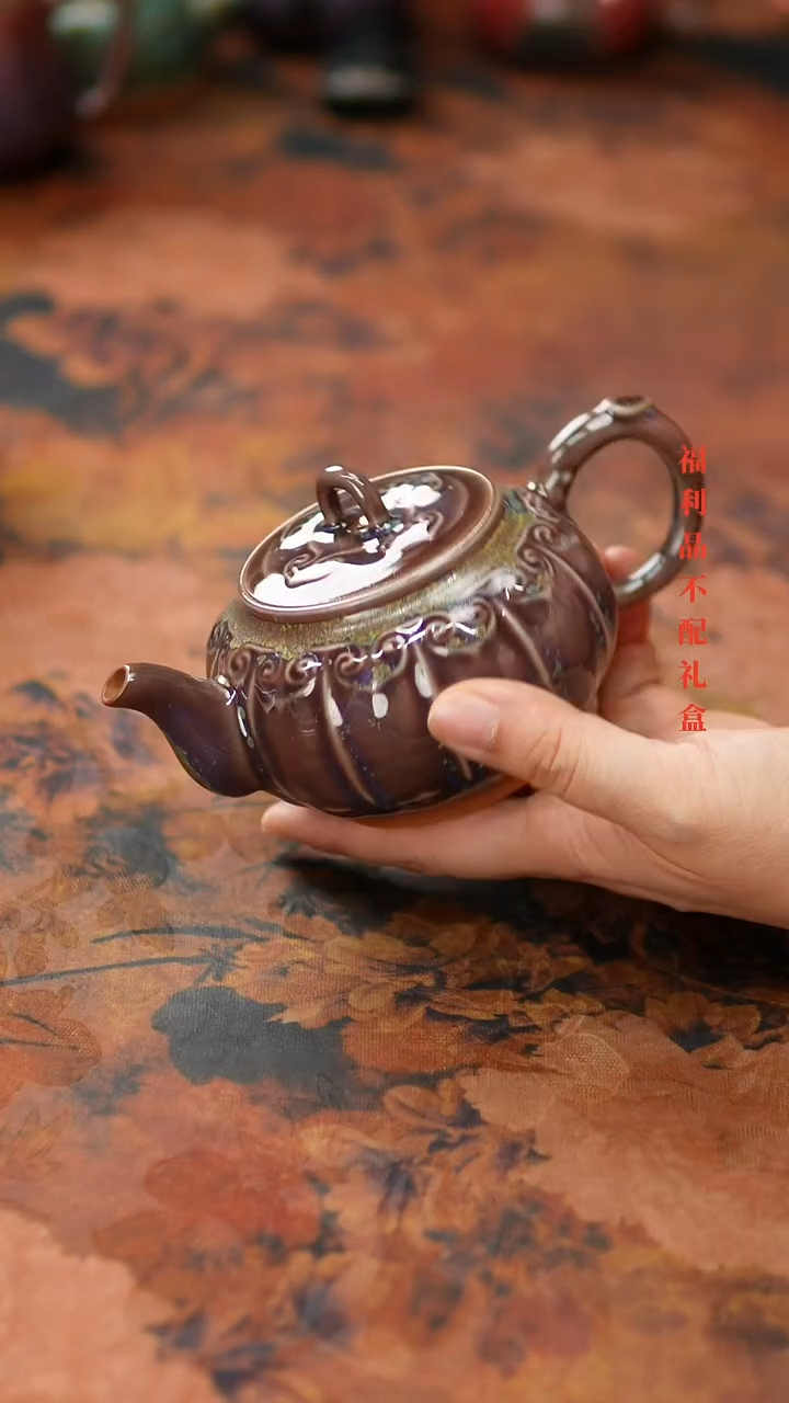 摆件841神垕镇原产地钧瓷 无礼盒