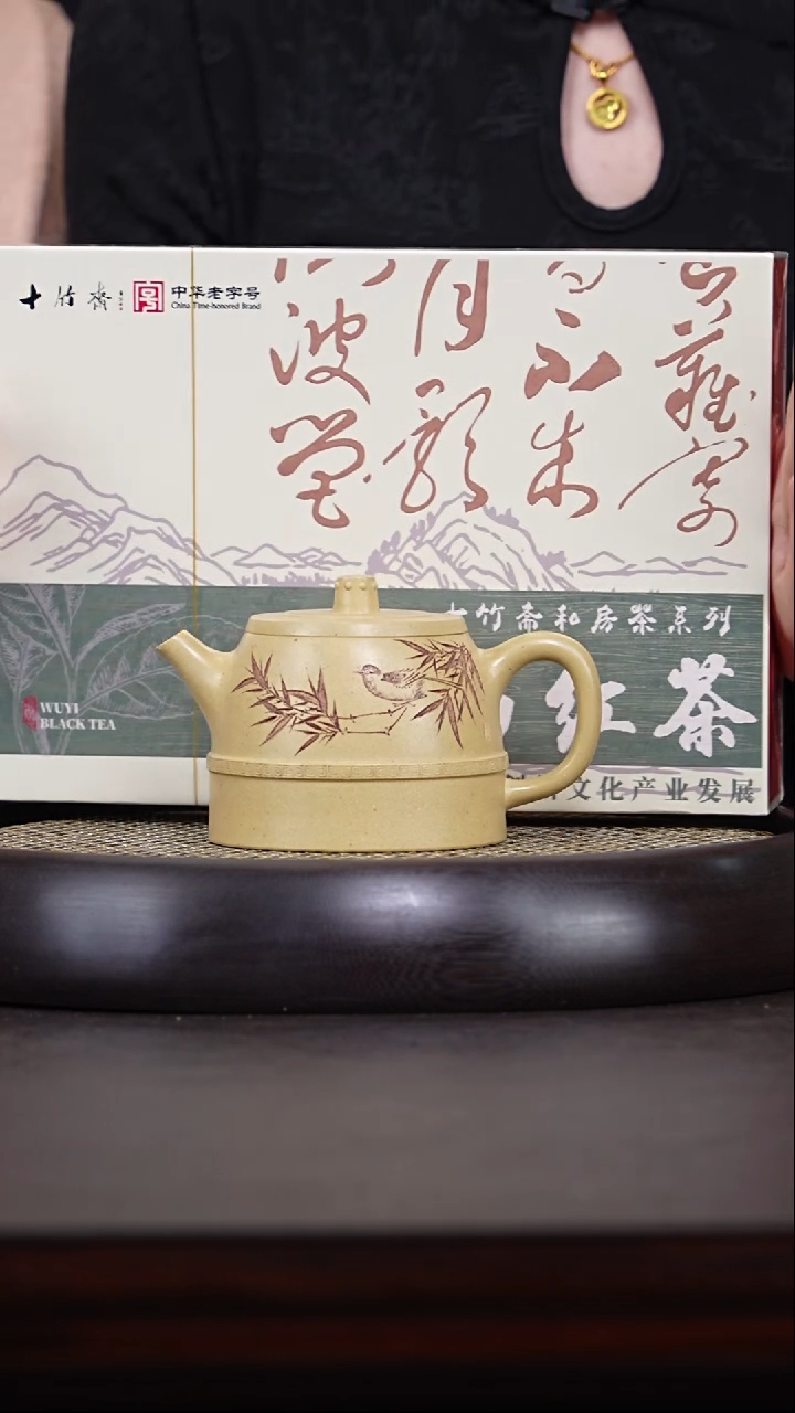 【闪购商品】紫砂茶壶李小敏18-52 本山绿汉铎