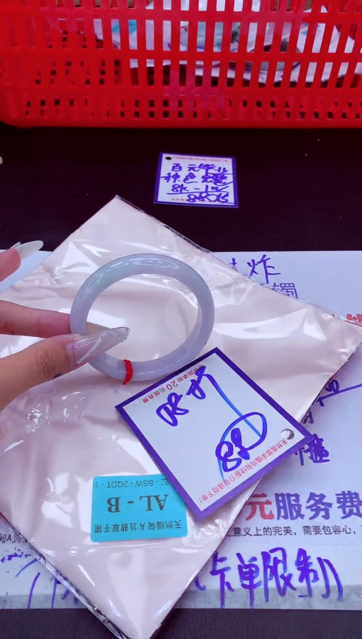 未镶嵌手镯翡翠11111111