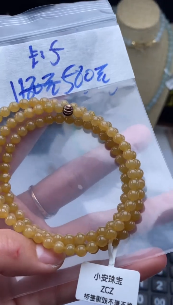 未镶嵌定制翡翠天然翡翠珠子