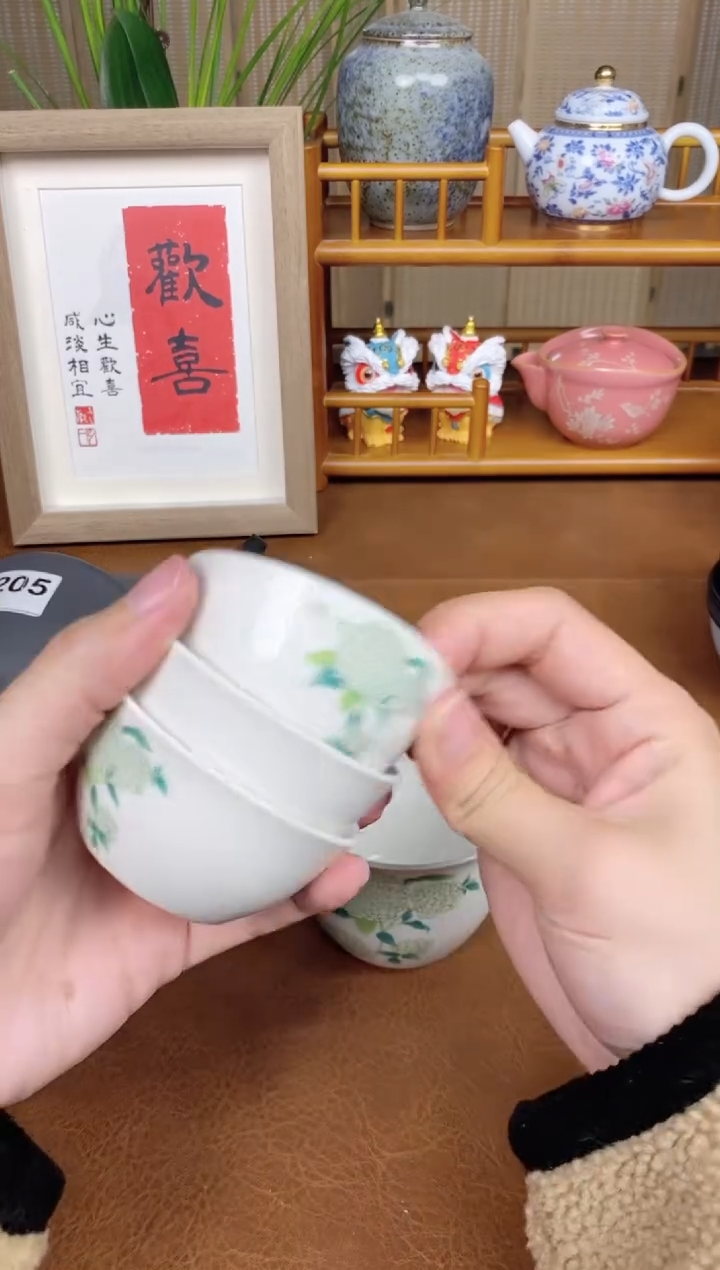 【闪购商品】其他瓷制品S11111111111