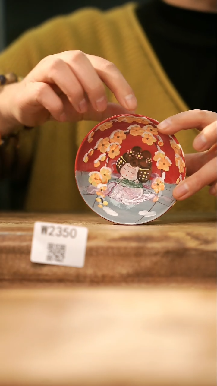 【经典福利】/ 杯子@@W2350