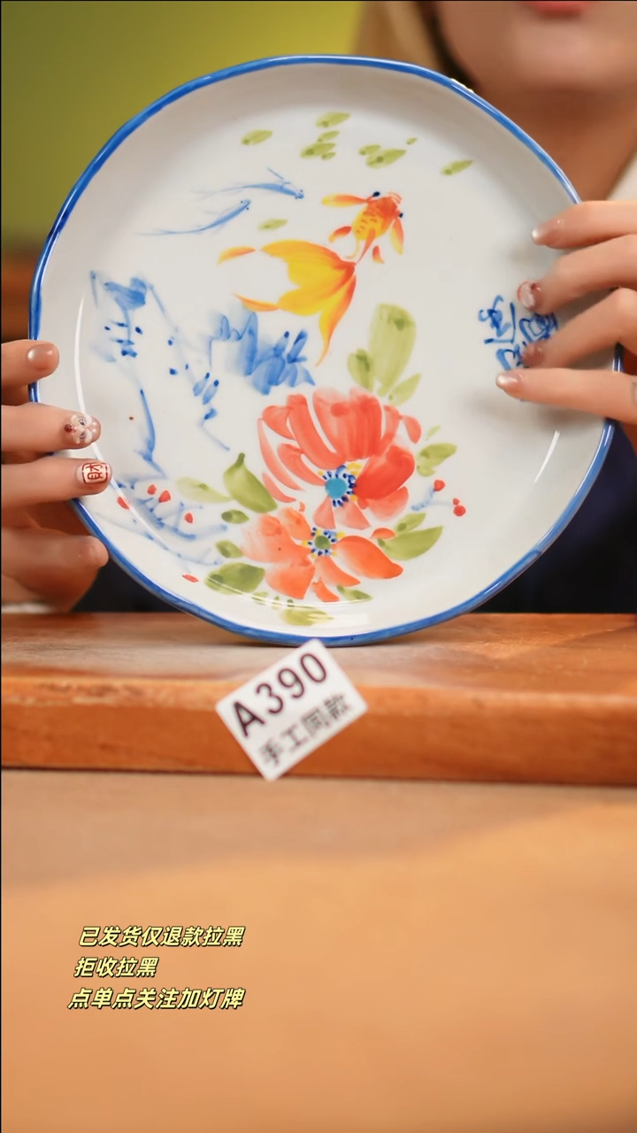 【闪购商品】其他A390十二器瓷器瓷器瓷器