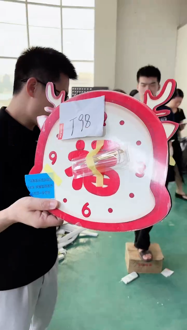 圆形孤品微瑕小河果果闪购T98