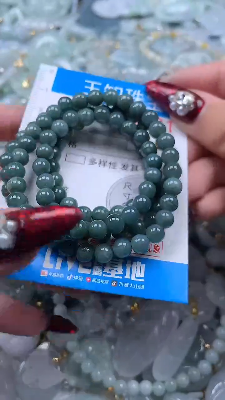 吊坠(不含链)未镶嵌翡翠1981