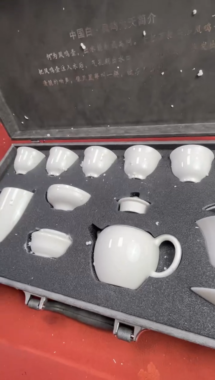 【闪购商品】寻茶造器商品链接@@@@@@@@