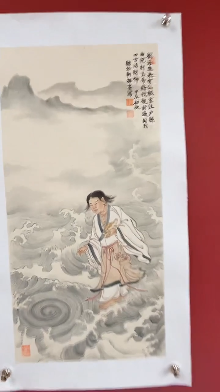 国画何挥毫宋元-15