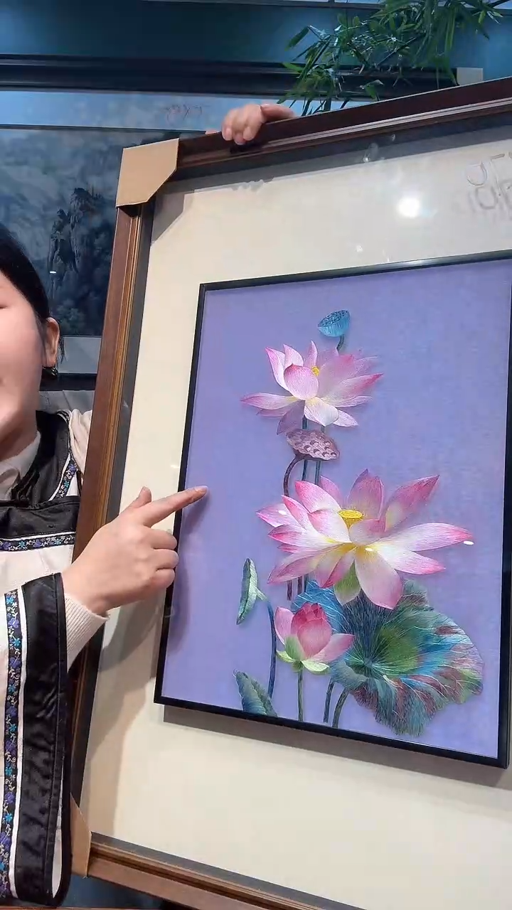 竖款非遗苏绣手工刺绣装饰画不包邮