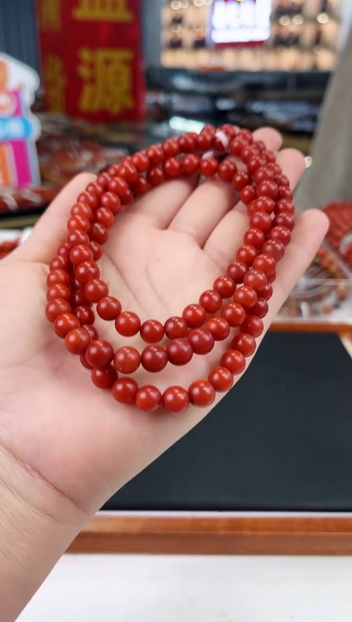 【闪购商品】南红玛瑙保山多圈7+未镶嵌一个/条