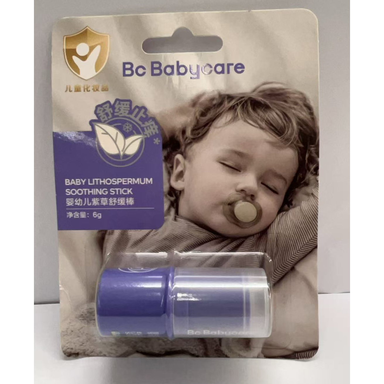 BabycareBC BABYCARE婴幼儿紫草舒缓棒
