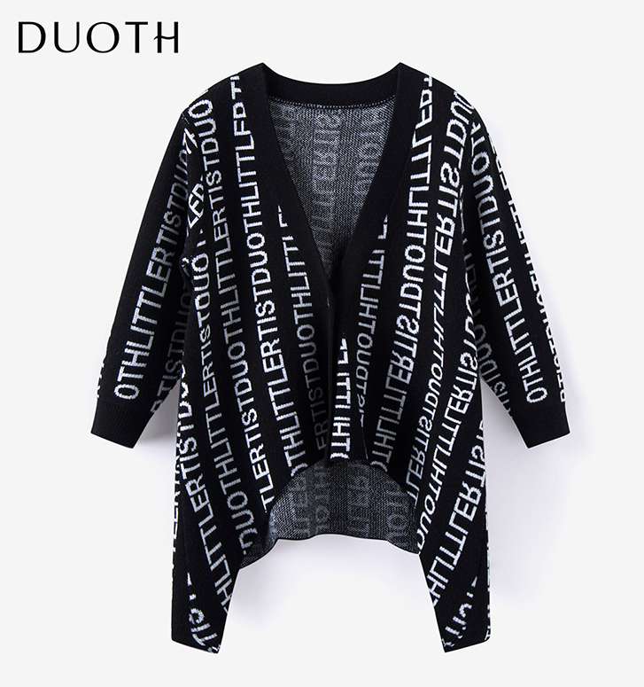 DUOTH朵氏 女童打底针织衫儿童纯棉毛织秋装合集