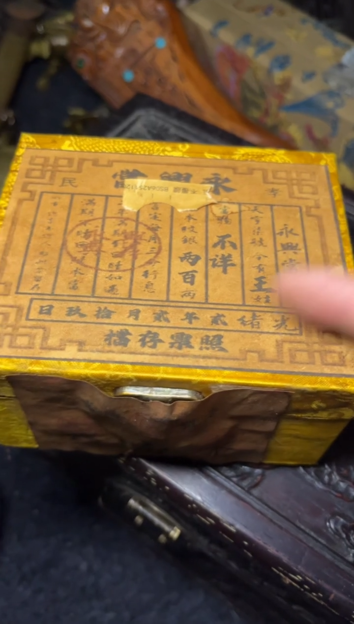 木-----------------------福利----------------