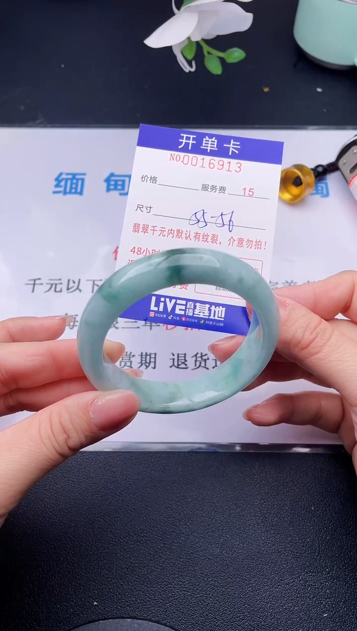 【闪购商品】13拍哪个发哪个图片为准