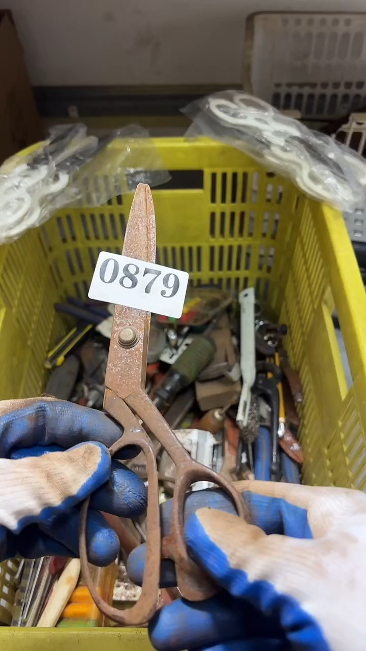 用**哥隐龙中古回流工具