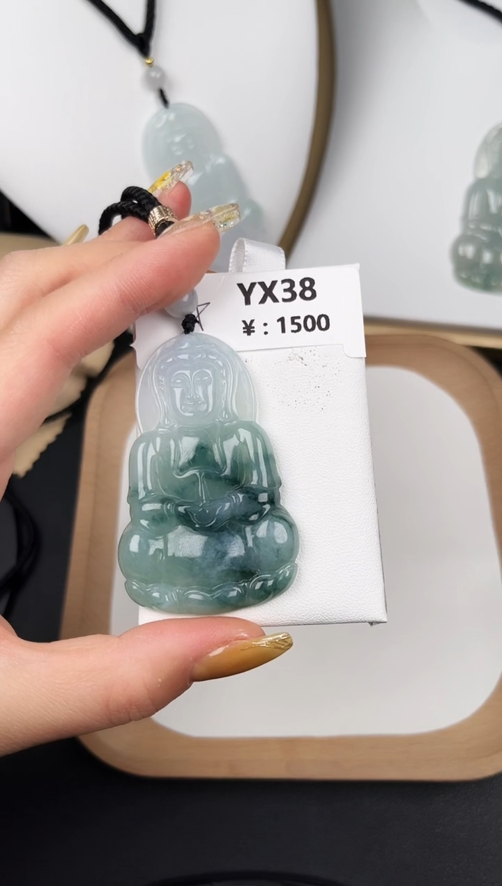 颈饰未镶嵌翡翠YX38飘花大观音