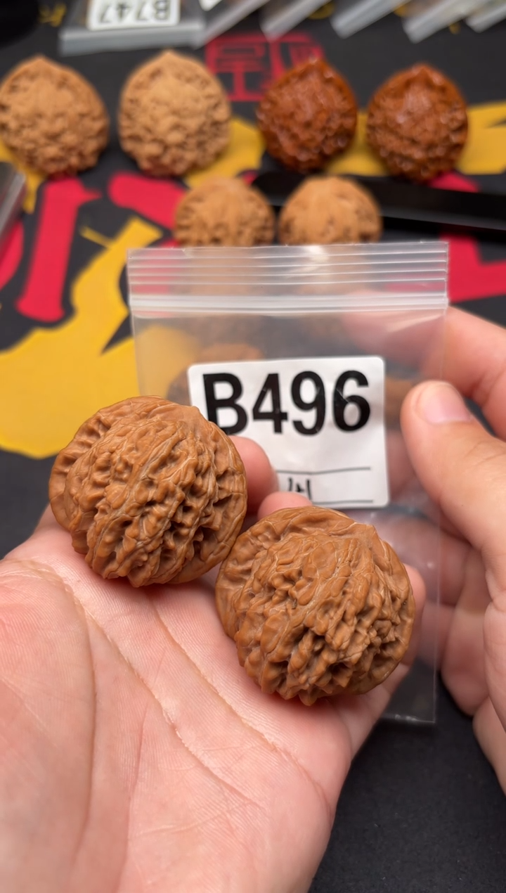 吊坠文玩核桃糖**爸秦皇楼41-B496