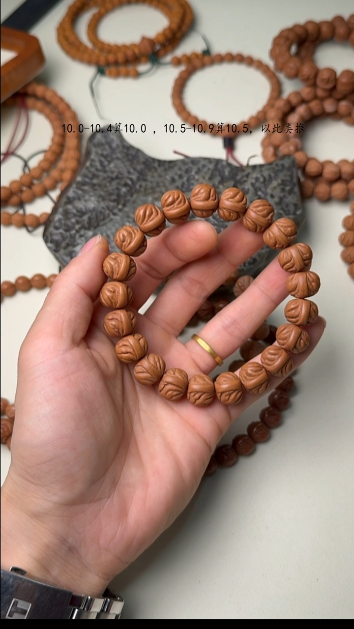 吊坠桃核风**起莲花龙脊