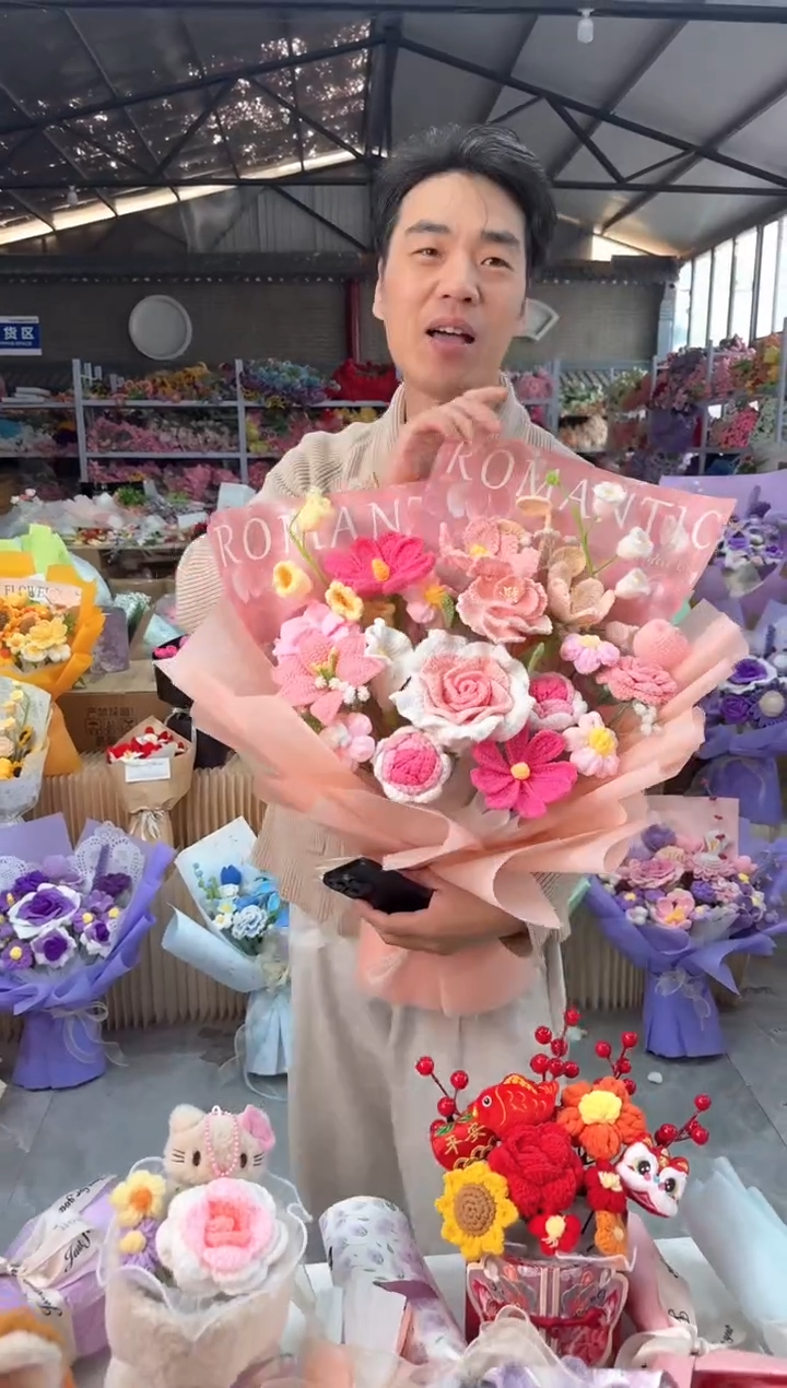 非遗手工花束孤品清仓!!!!!