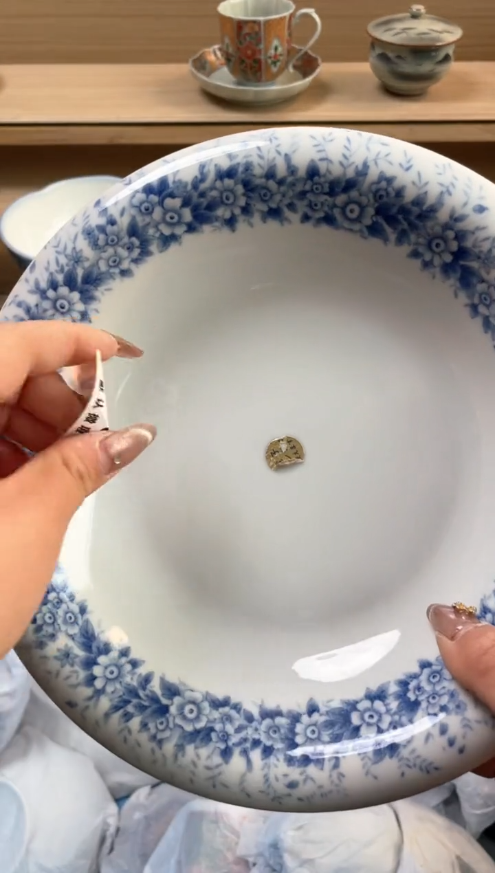 【闪购商品】杯瓷器瓷器瓷器瓷器W406