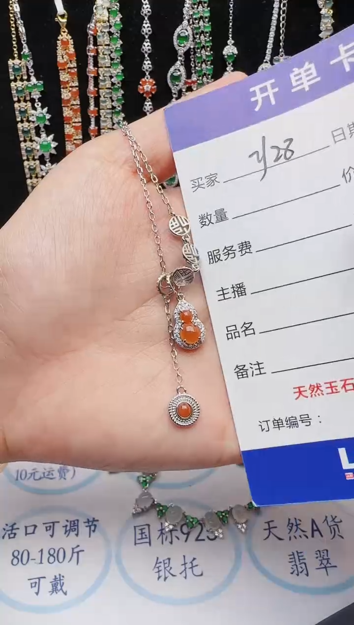 【闪购商品】翡翠戒指银S925镶嵌2222