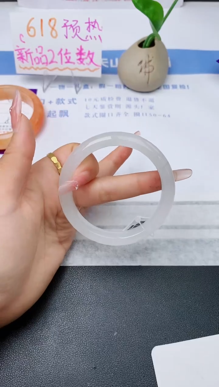 石英质玉手镯未镶嵌w208-B多样性发货