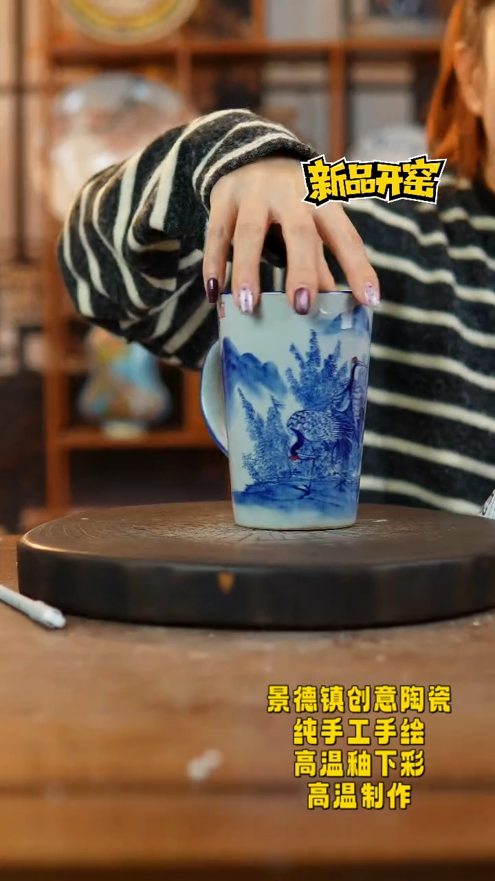 其他陶246老陶泥瓷器