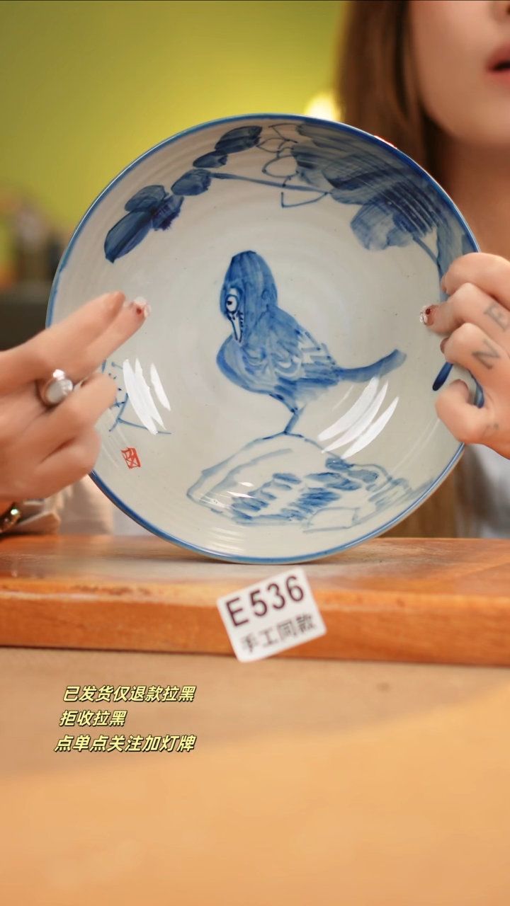 【闪购商品】其他E536窑林瓷业瓷器