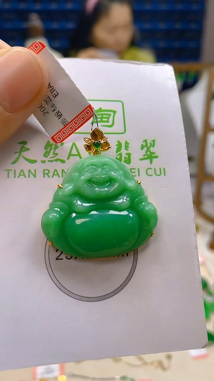 颈饰18K金镶嵌翡翠新号开播 全场乱卖