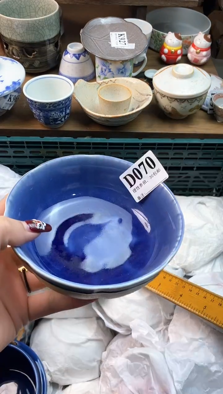 【闪购商品】瓷片[○･｀Д´･ ○]