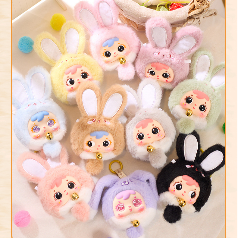 【拆盒】三小毛mini招财兔/三小毛mini小动物系列毛绒盲盒-熊熊