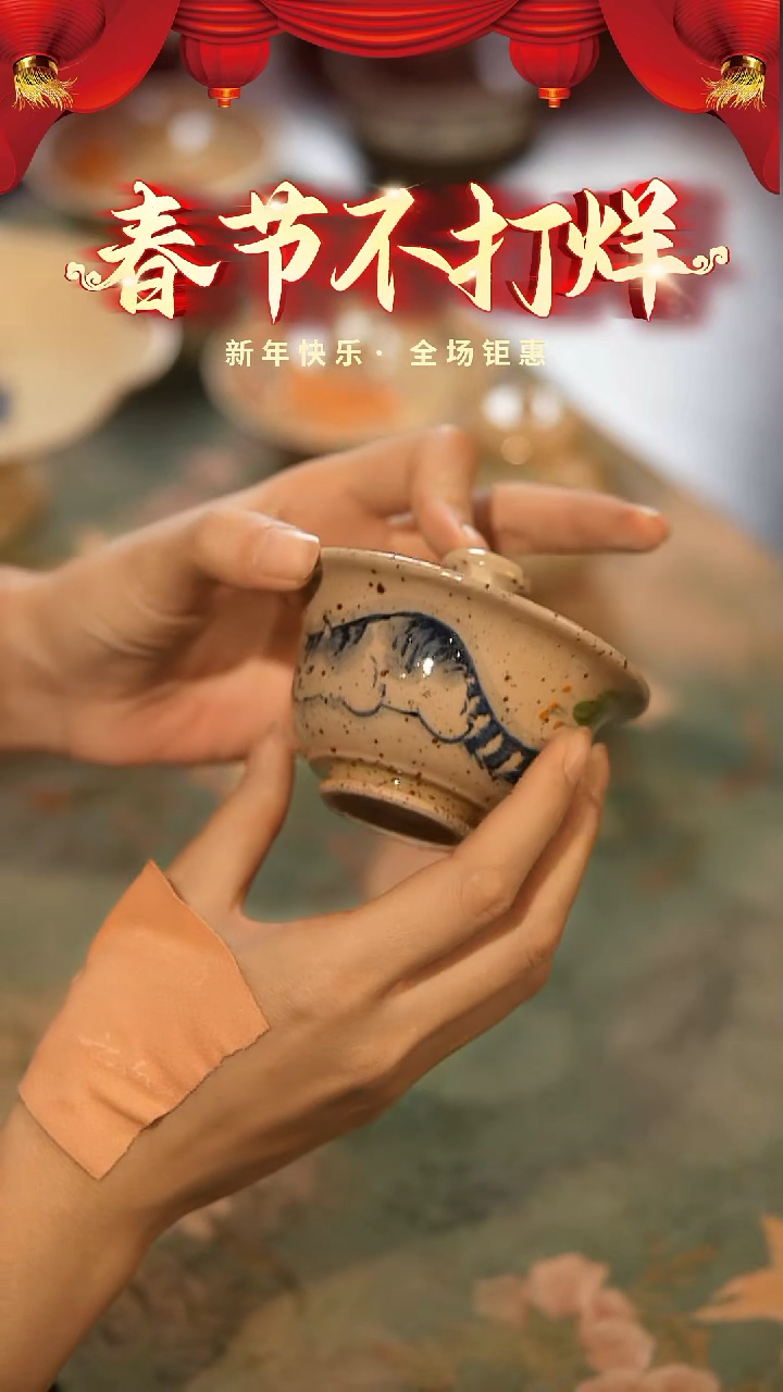 【闪购商品】山居秋暝手工手作@@CJ495