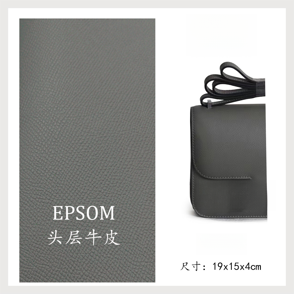 新款【KK空姐包掌纹】时尚百搭气质休闲epsom真皮女包（19*15*4）