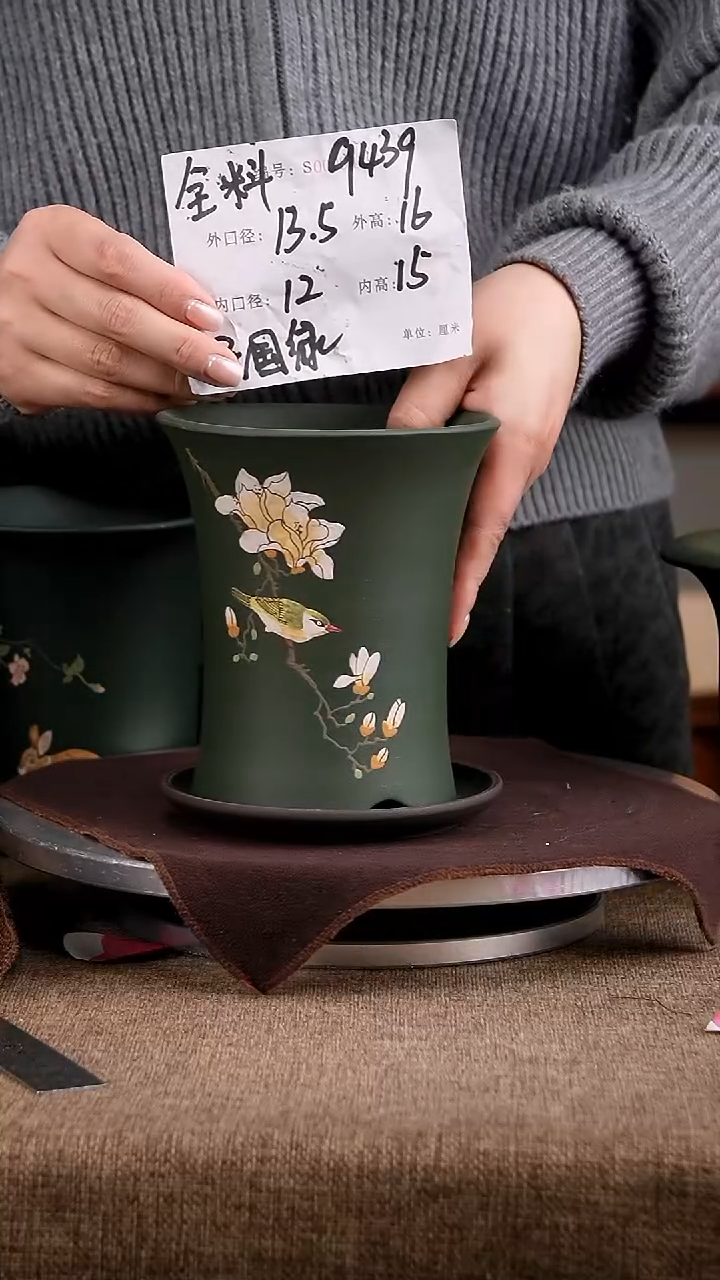 紫砂花盆花卉工艺9439+z