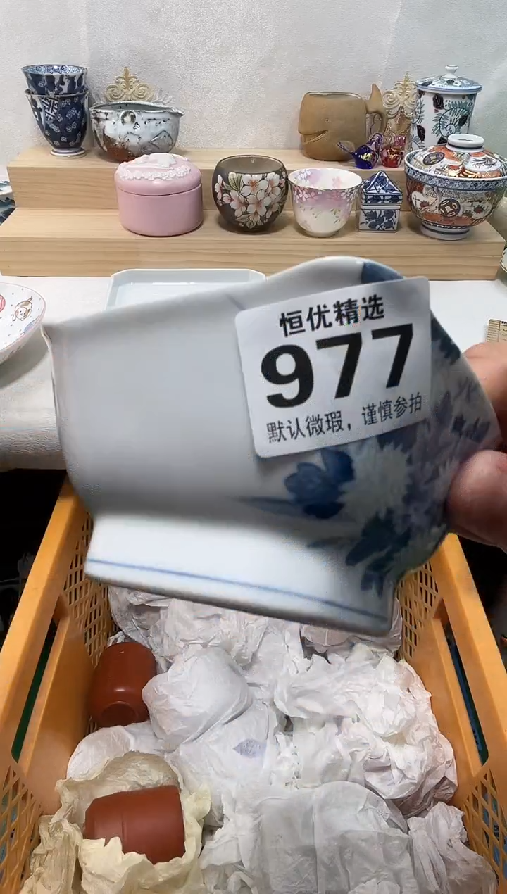 花*陶瓷陶瓷陶瓷陶瓷陶瓷