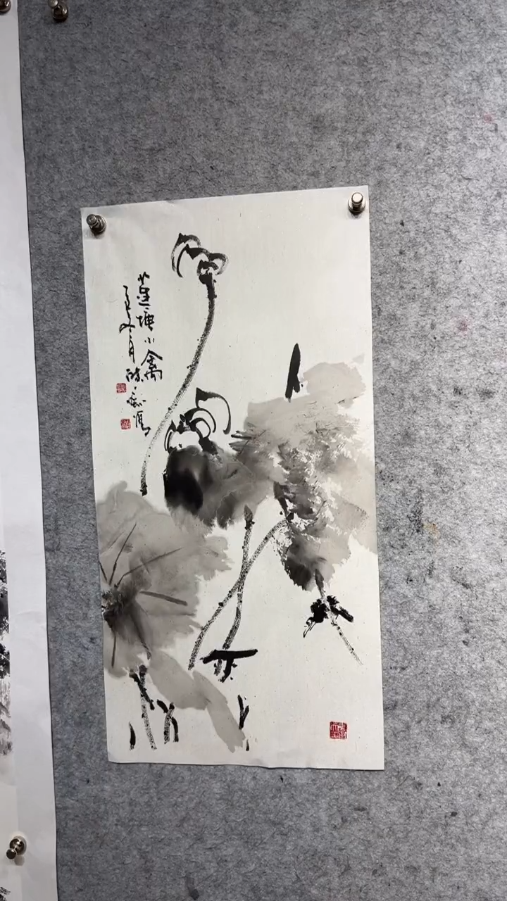 国画种**福张自学水墨画11
