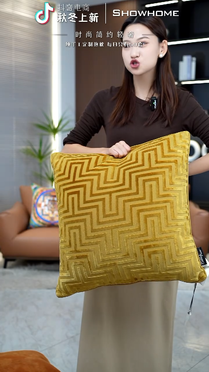 迷宫金黄色55X55带芯